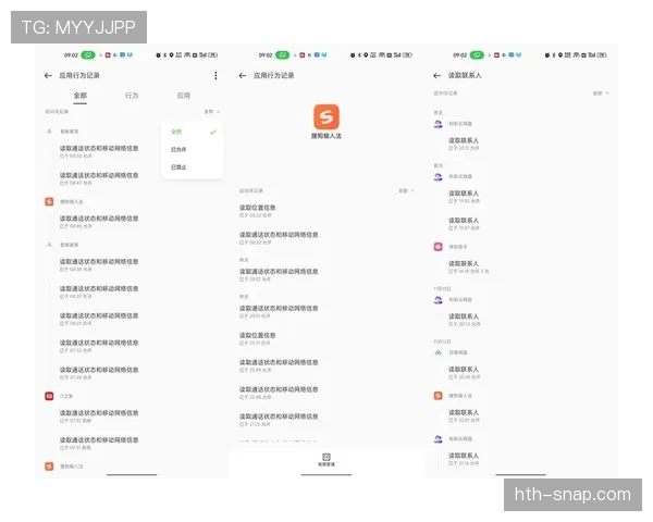 换人次数规则全解:什么时候允许超额换人? 换人次数规则全解:什么时候允许超额换人?